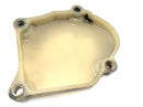 Yamaha DT 125 DE06 [2005] - Engine cover-3