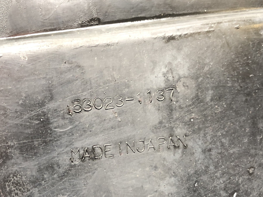 Kawasaki GPZ 1000 RX [1987] - Rear fender inner fairing
