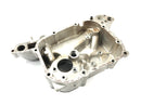 Honda Goldwing GL 1200 SC14 [1988] - Oil pump cover engine cover oil housing cover-3