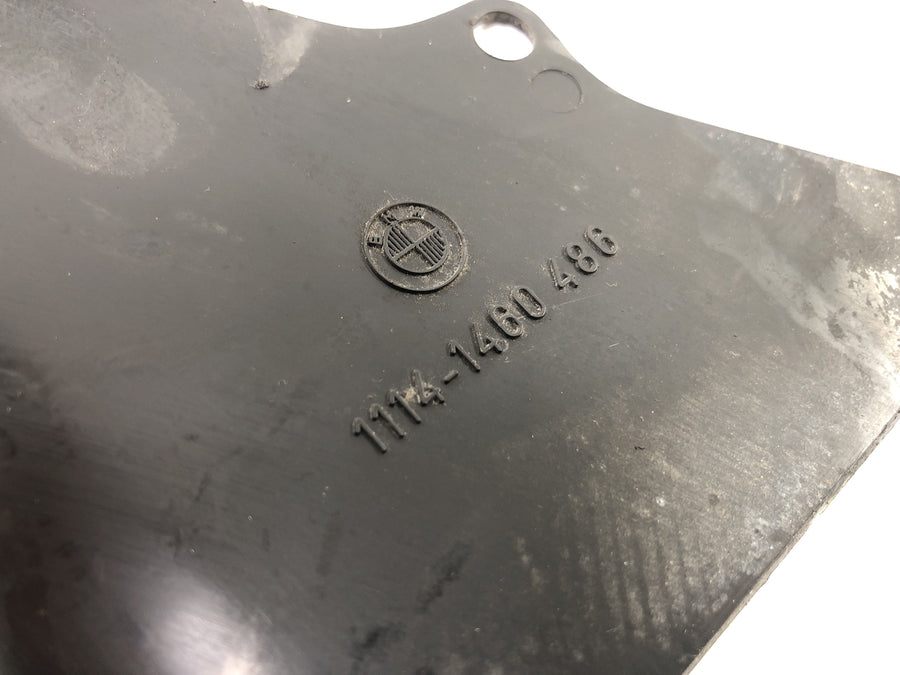 BMW K 100 RT [1988] - Fairing cover