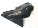 Yamaha XJR 1200 4PU [1995] - Side cover right fairing-1