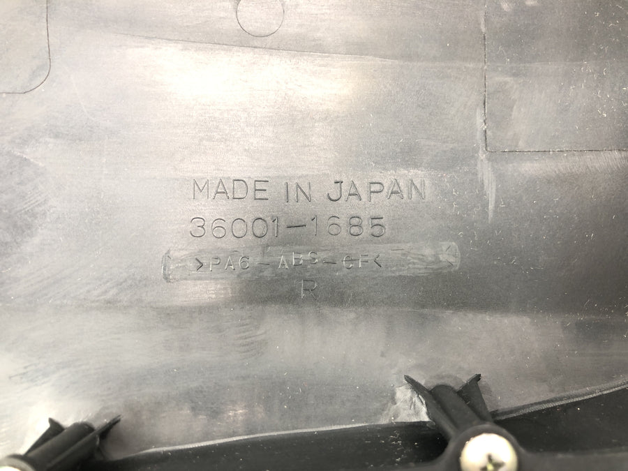 Kawasaki VN 1600 Classic VNT60A [2007] - Side cover right fairing