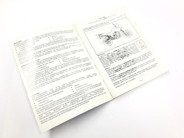 Triumph Tiger 955i 709EN [2003] - Owners Manual - 0