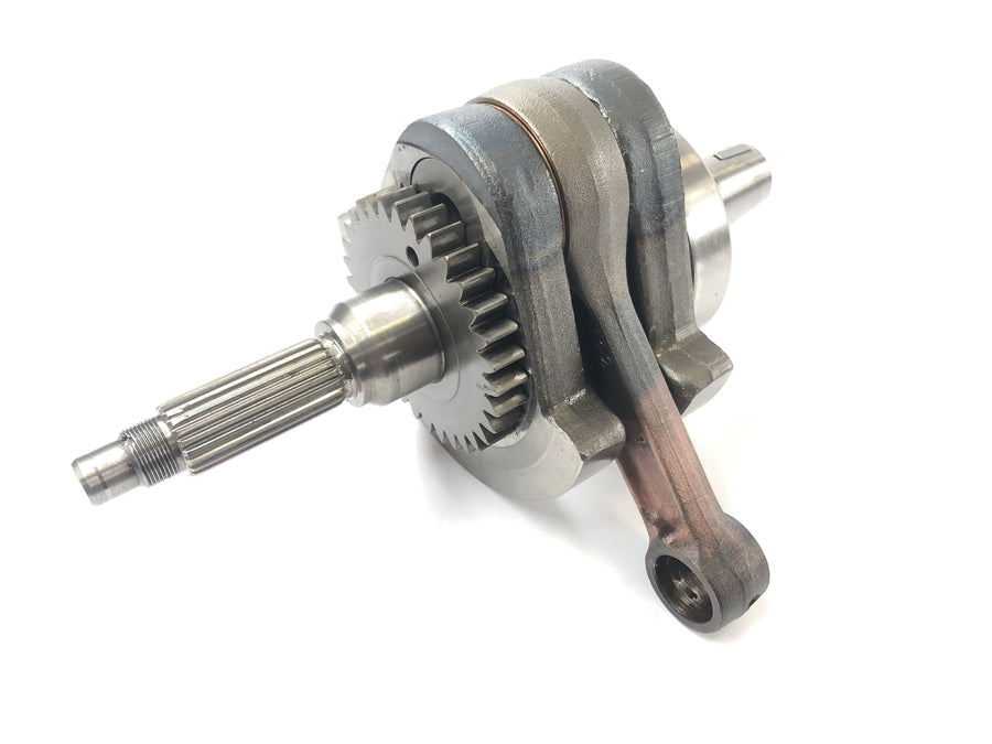 Honda XBR 500 PC15 [1989] - crankshaft
