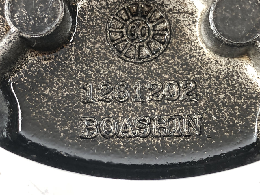Triumph Speed Triple 1050 515NJ [2007] - Engine cover starter gear cover