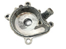 Suzuki RG 250 Gamma GJ21D [1987] - Water pump cover coolant housing-4