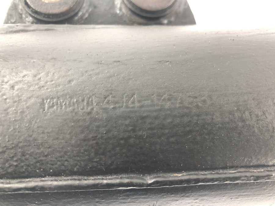 Yamaha DT 175 2K4 [1982] - Exhaust silencer muffler exhaust system