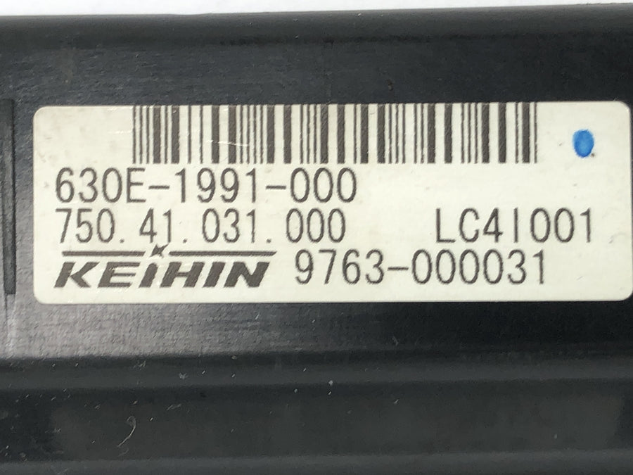 KTM 690 SM Prestige [2007] - CDI control unit control box