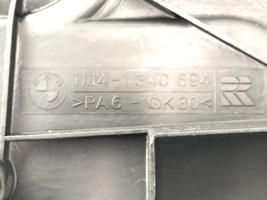 BMW R 1150 R R21 [2003] - Cover Bottom cover Motor lid