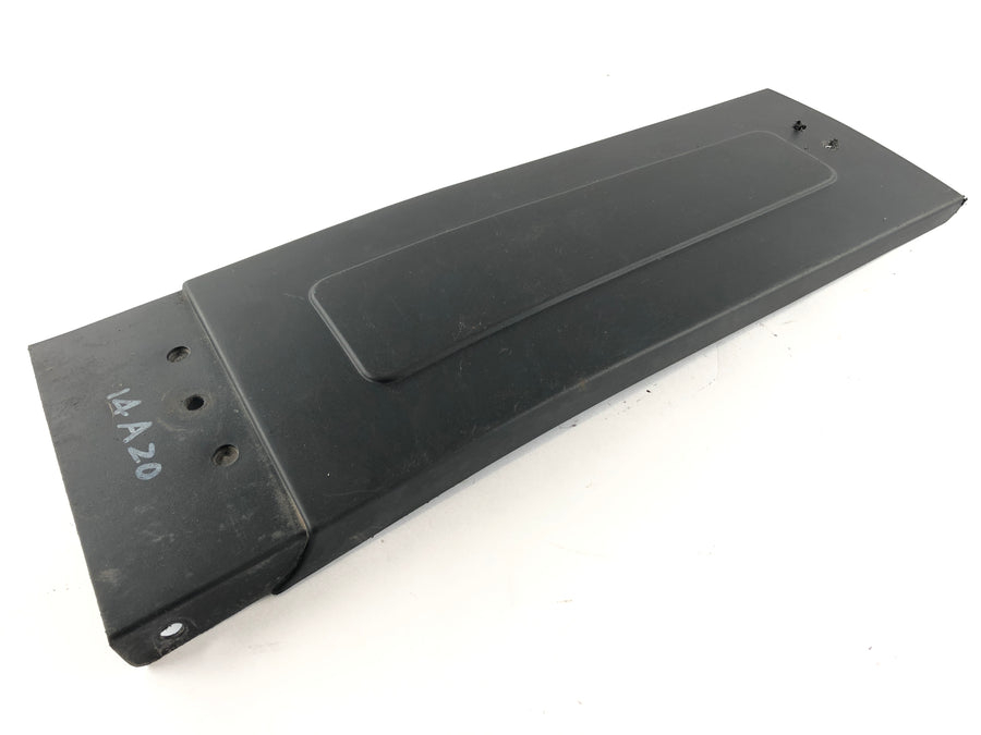 Suzuki DR 600 SN41A [1986] - Fender extension splash guard