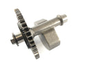 Suzuki LS 650 NP41B [1990] - balance shaft-1