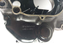 Suzuki DR 650 SP42B - right engine housing half with sump filter and balance shaft-1