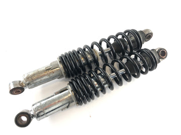 Kawasaki Z 750 E KZ750E [1981] - Shock Absorber Set Pair Koni - 0