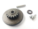 Honda CBR 1000 F SC24 [1991] - Starter gear-1