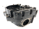 Suzuki DR 250 SJ41A [1982] - Engine housing empty housing-6