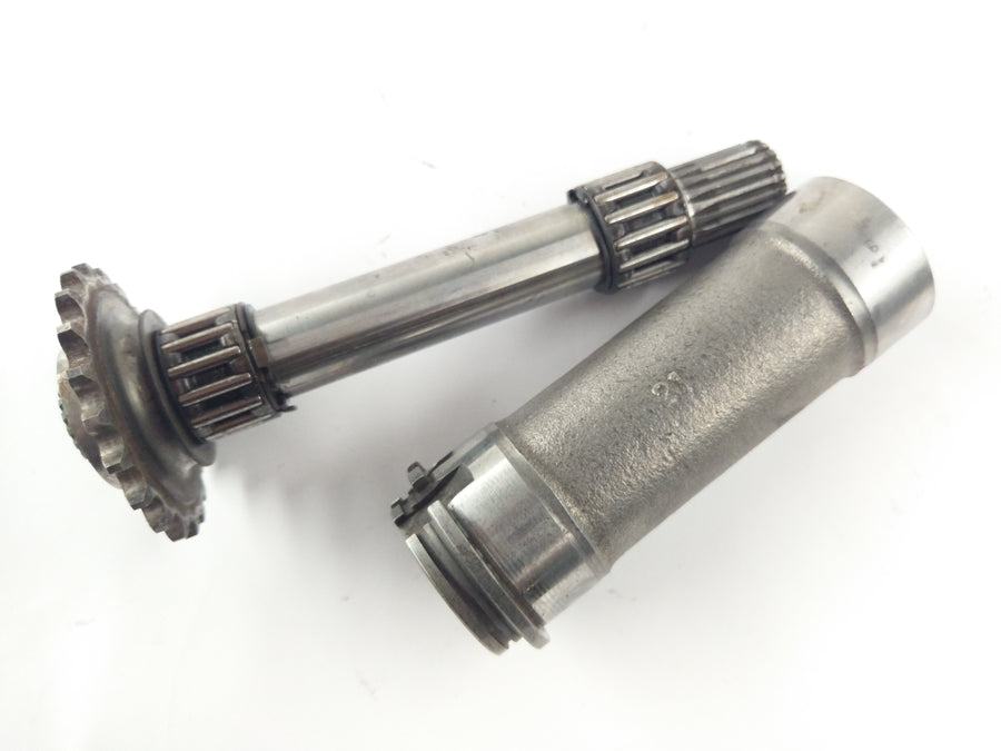 Honda XL 500 S PD01 [1982] - [1997] - balance shaft