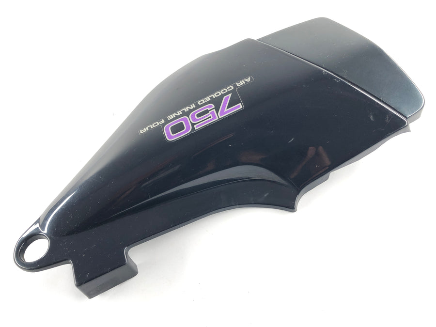 Kawasaki Zephyr 750 ZR750C [1991] - Fairing Side Panel Left