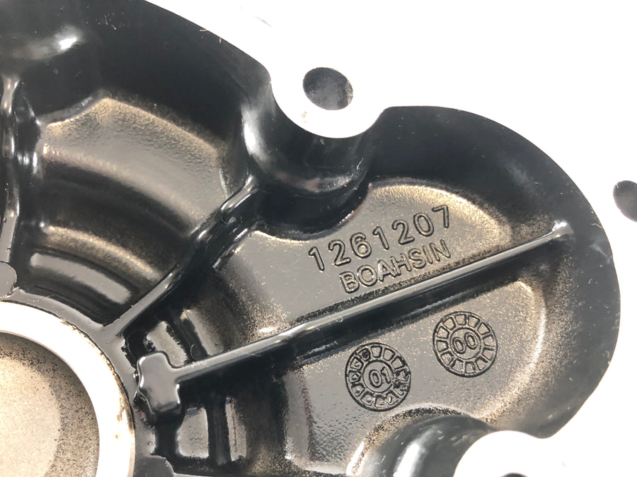 Triumph Daytona 955i T595N [2001] - Engine cover