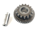 Yamaha Grizzly 660 AM03W [2003] - Starter gear-1