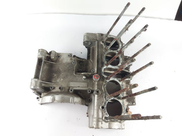 Honda CB 900 F2 Bol d'or SC01 - Engine half upper part with studs engine housing