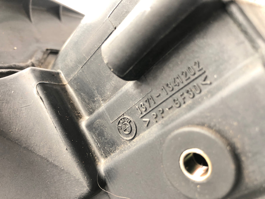 BMW R 1150 RT [2003] - Airbox